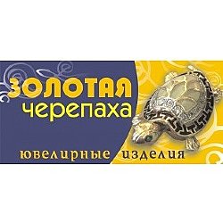 1414408373_logotipjpg